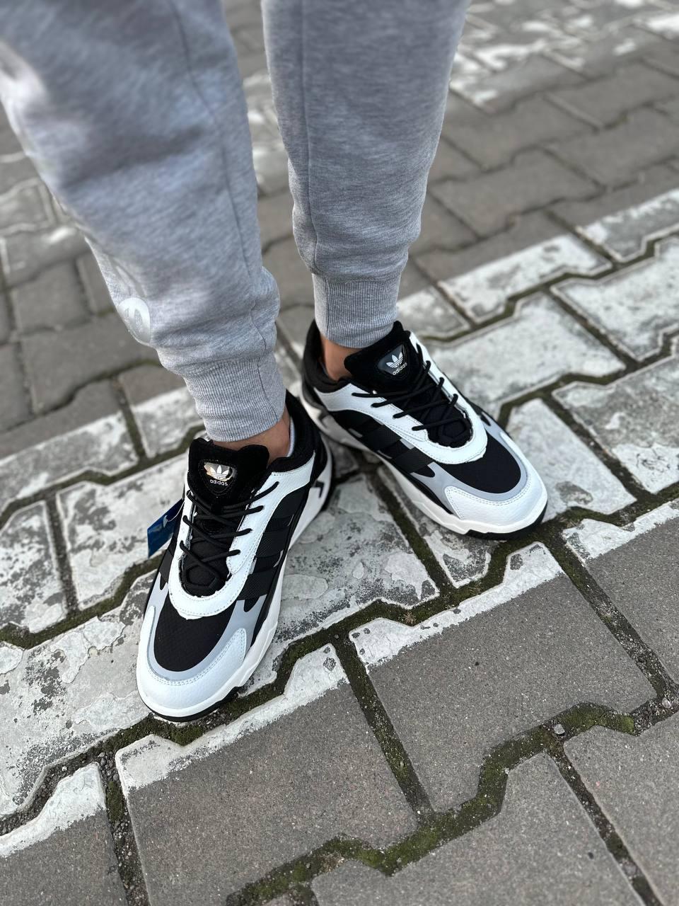 Adidas Niteball White Black Winter Fur