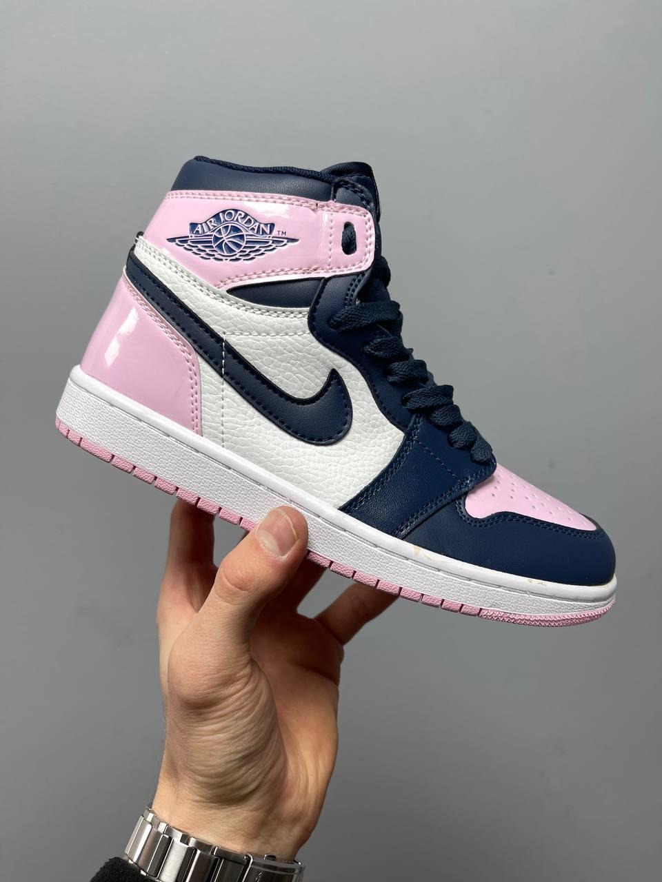 Nike Air Jordan 1 Retro High OG Atmosphere