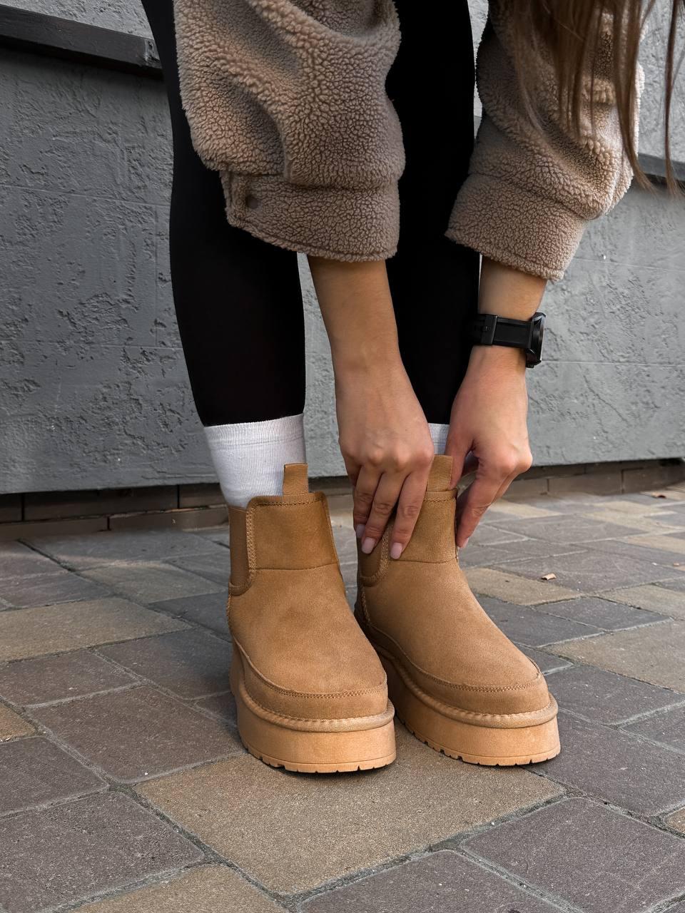 Neumel Platform Chelsea Camel