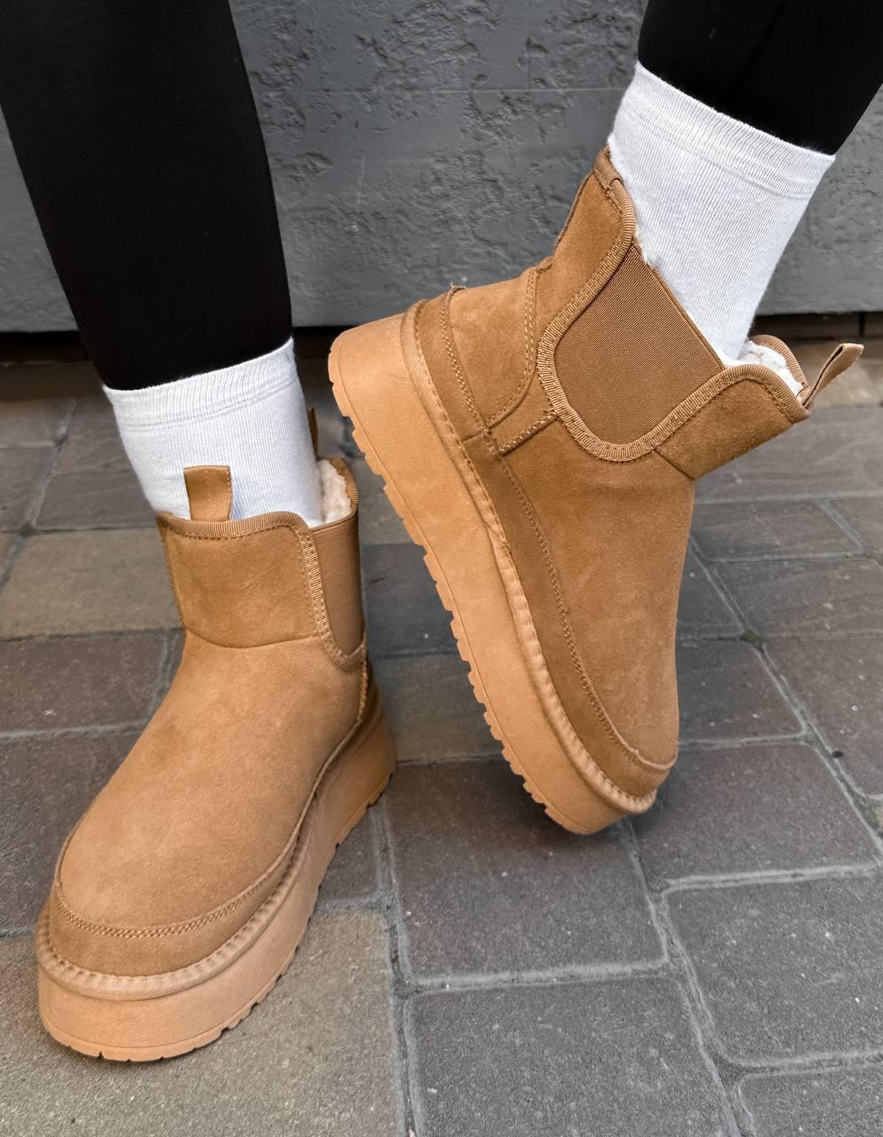 Neumel Platform Chelsea Camel