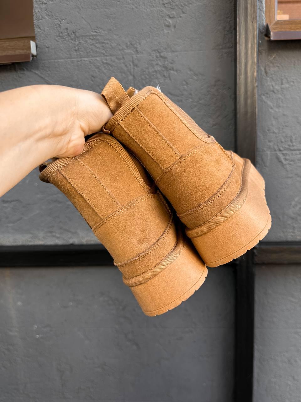 Neumel Platform Chelsea Camel