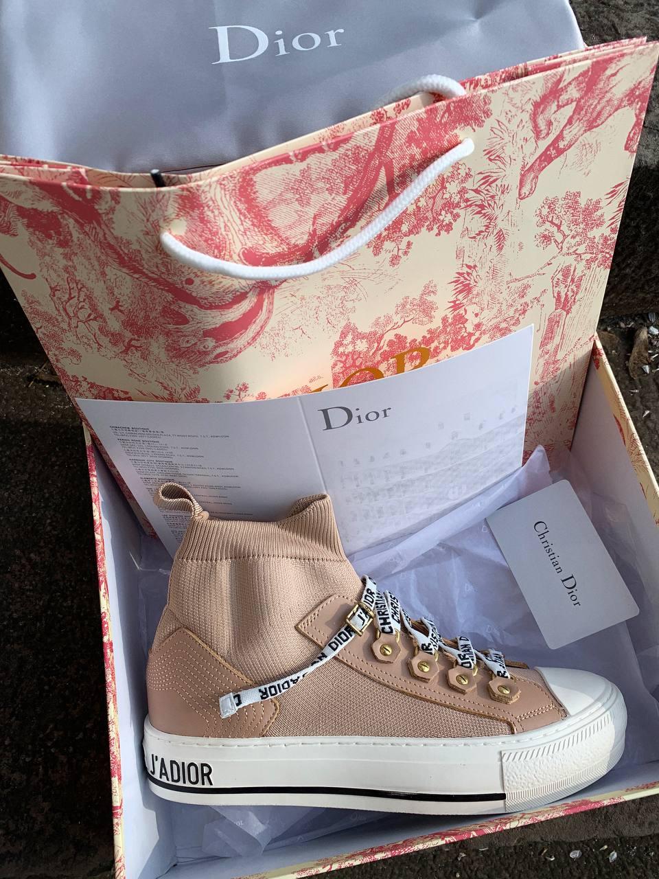 Christian Dior Walk’n Beige