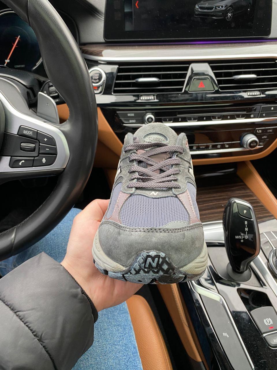 New Balance 2002R Grey Green