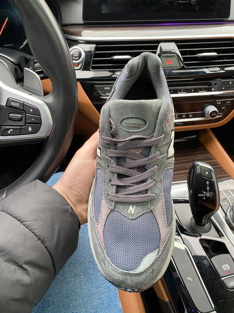 New Balance 2002R Grey Green