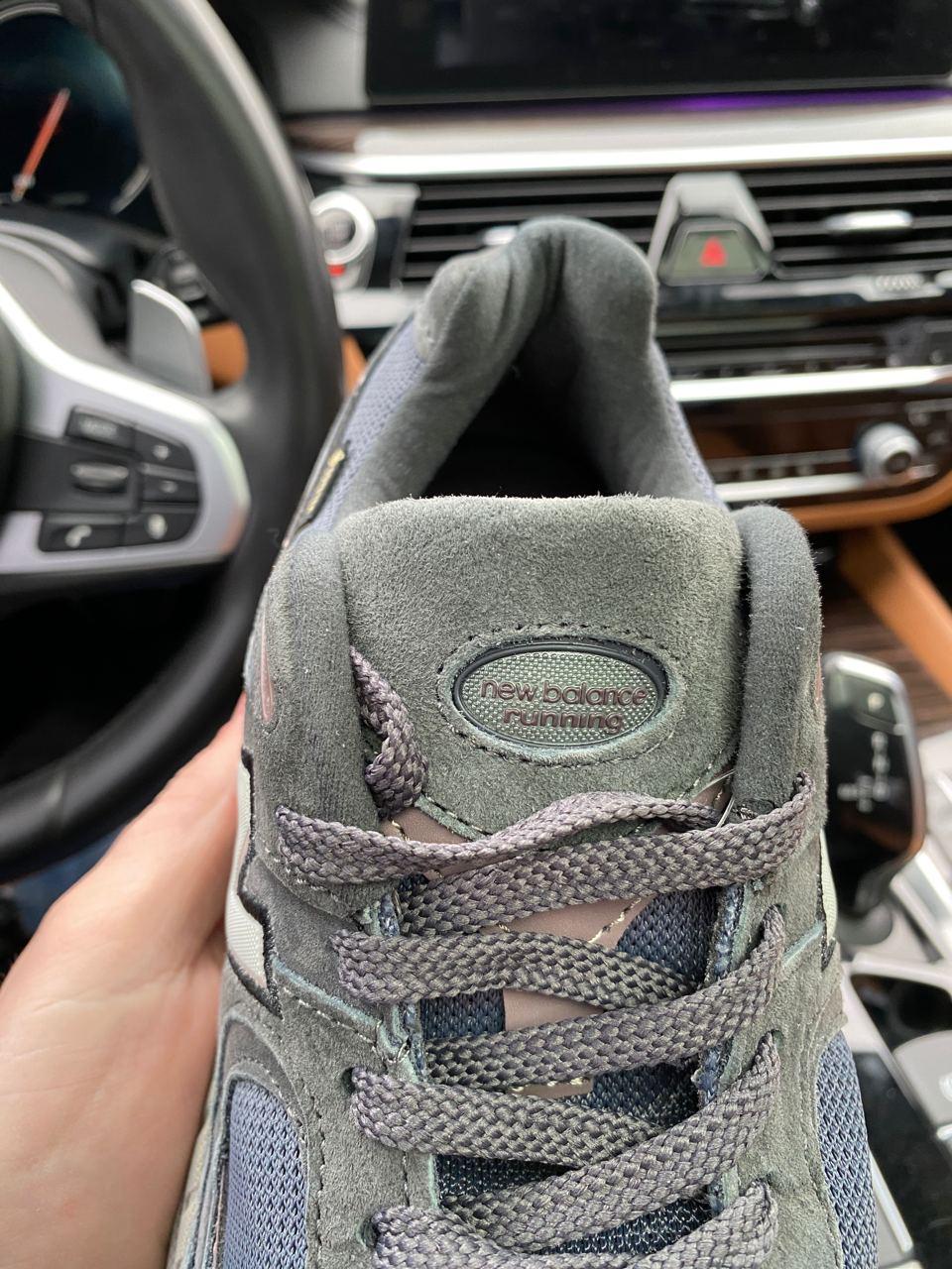 New Balance 2002R Grey Green