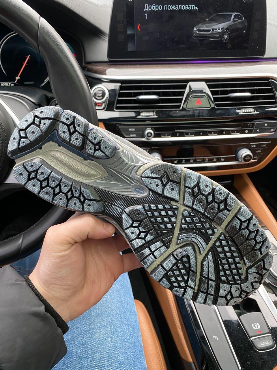New Balance 2002R Grey Green