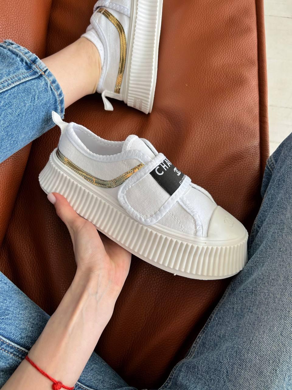 Chanel White Gold