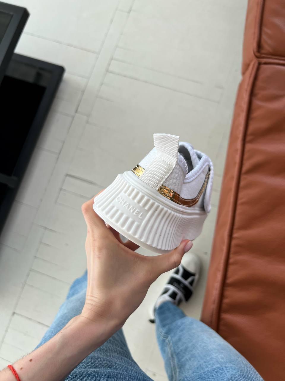 Chanel White Gold