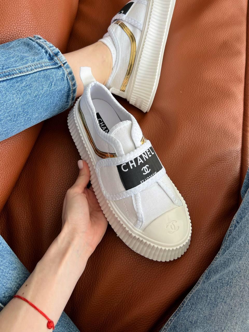Chanel White Gold
