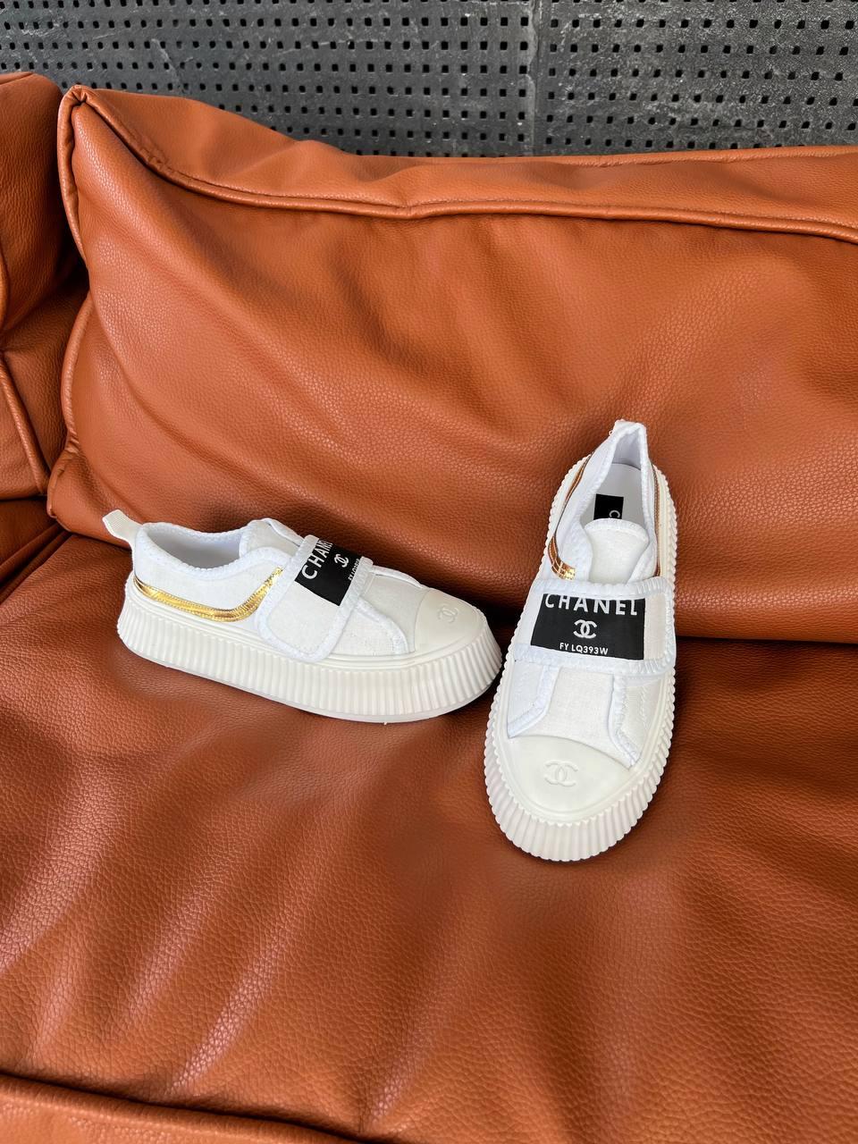 Chanel White Gold
