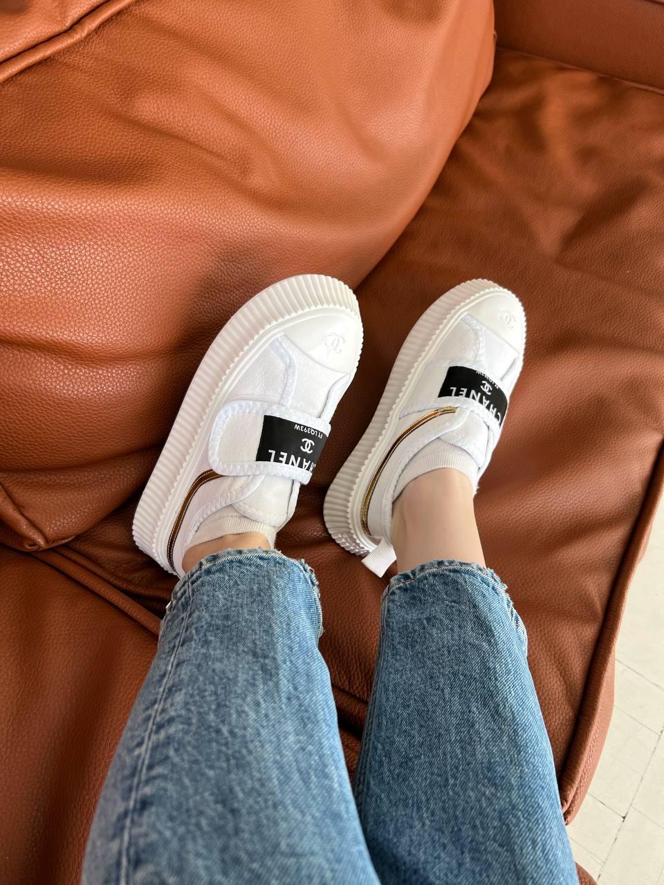 Chanel White Gold