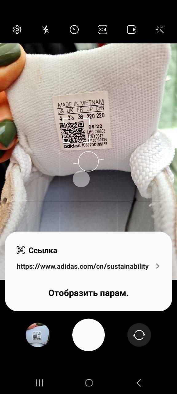 Adidas Campus 00s Light Grey/White