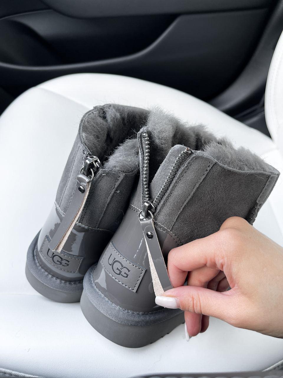 UGG Short ZIP Grey Lacquer