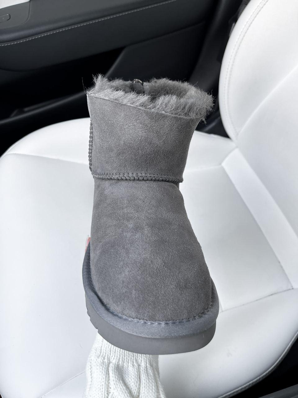 UGG Short ZIP Grey Lacquer