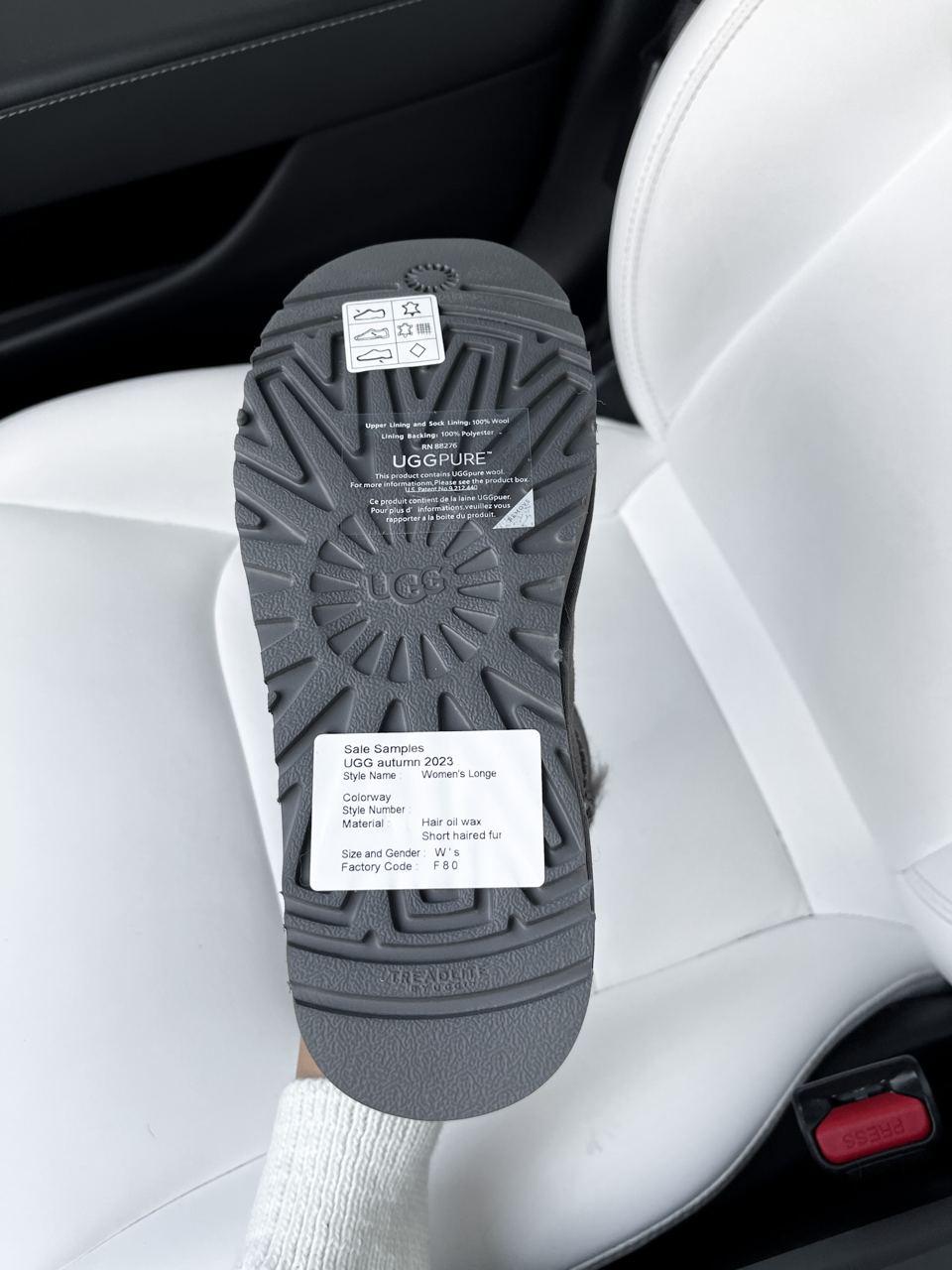UGG Short ZIP Grey Lacquer