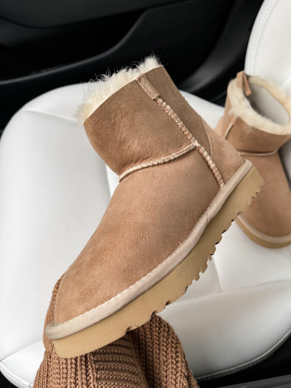 UGG Short ZIP Beige v2
