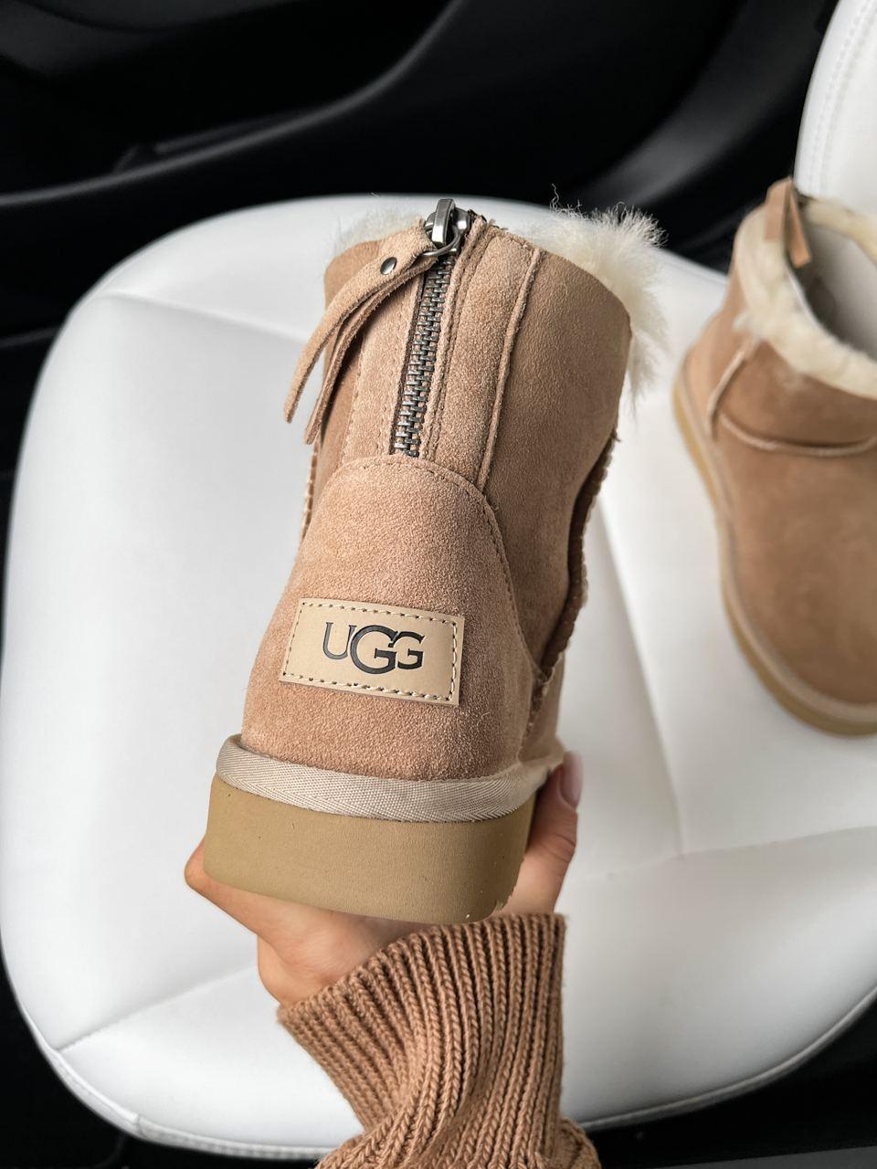 UGG Short ZIP Beige v2