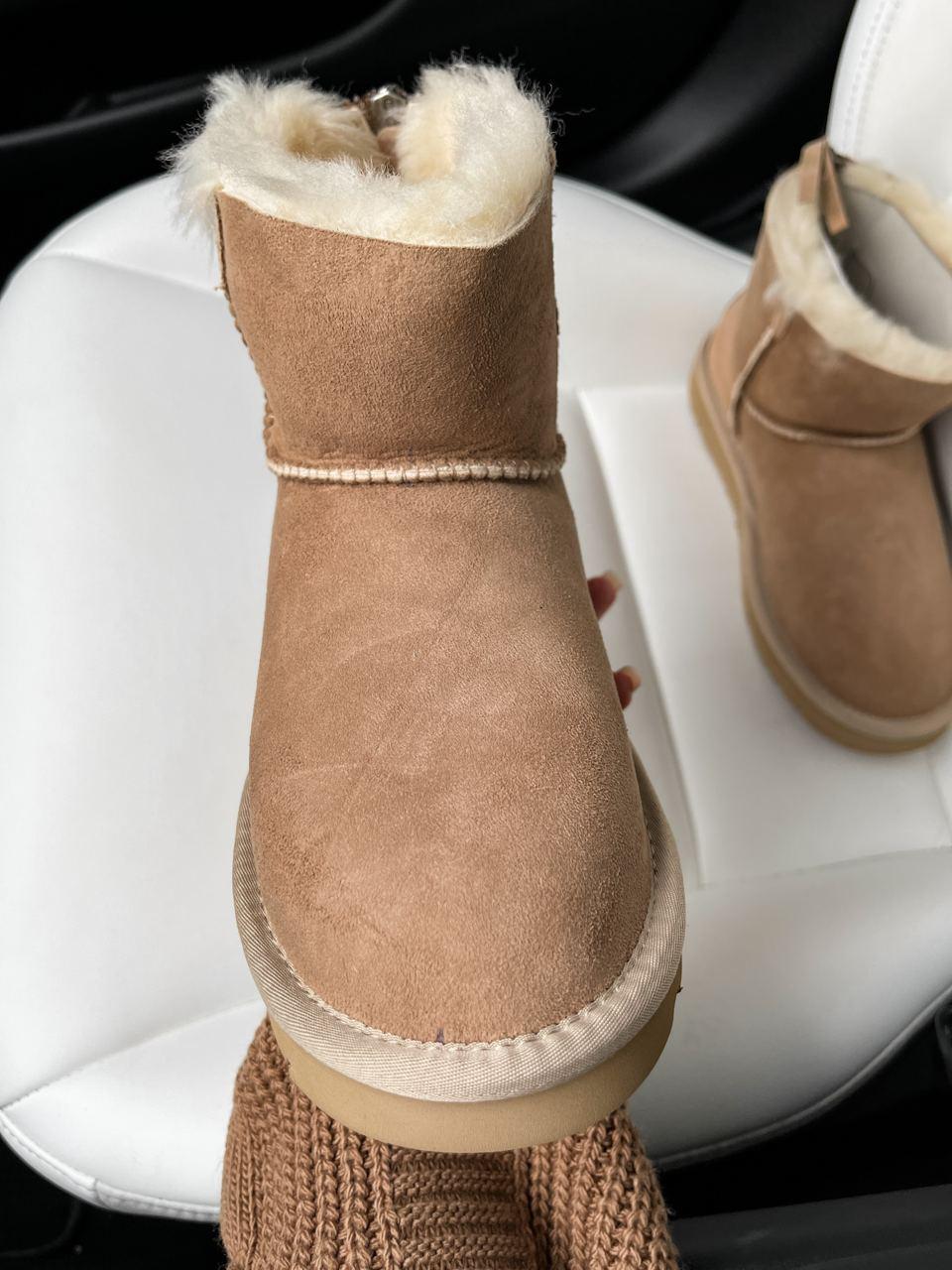 UGG Short ZIP Beige v2
