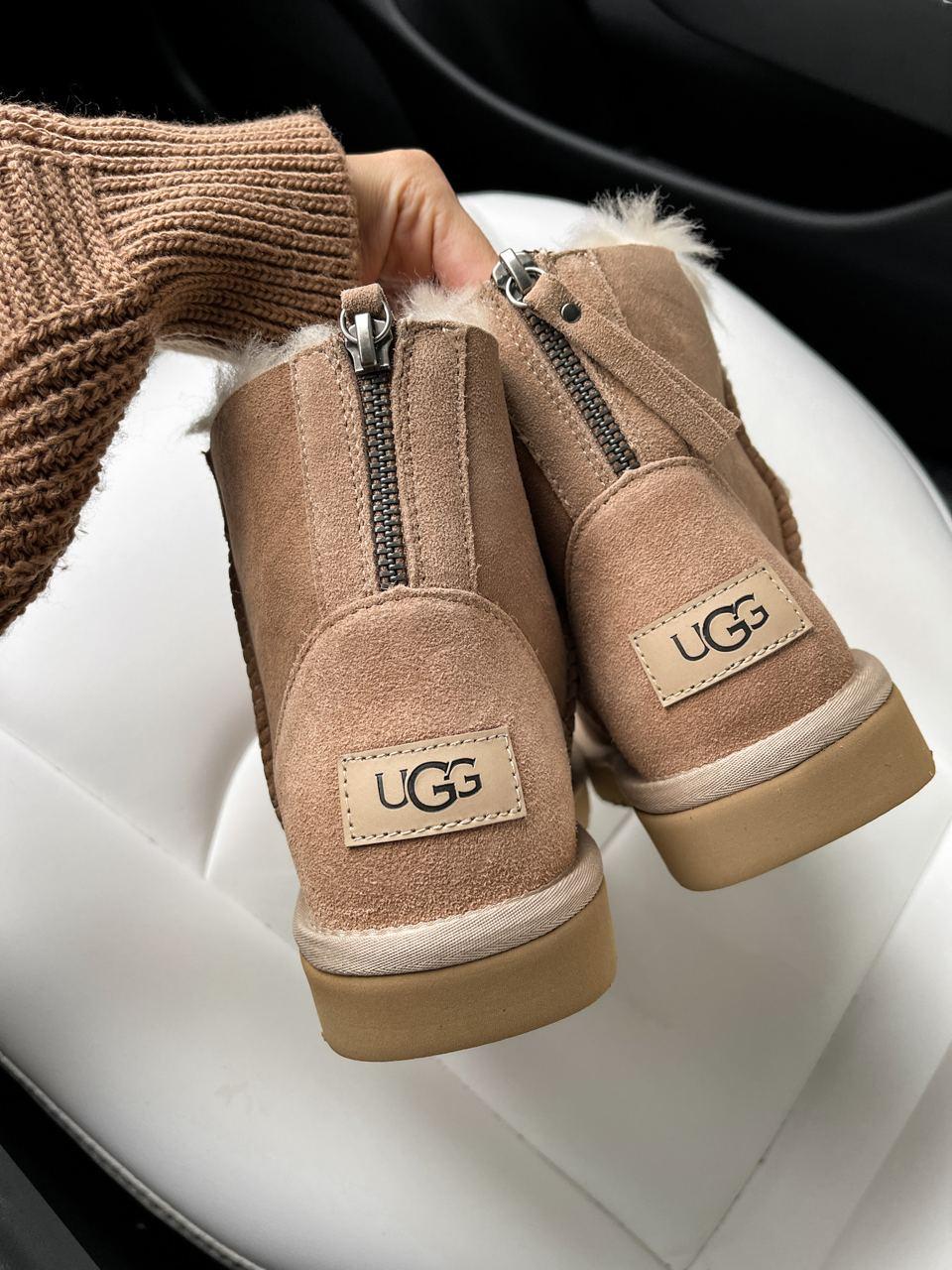 UGG Short ZIP Beige v2