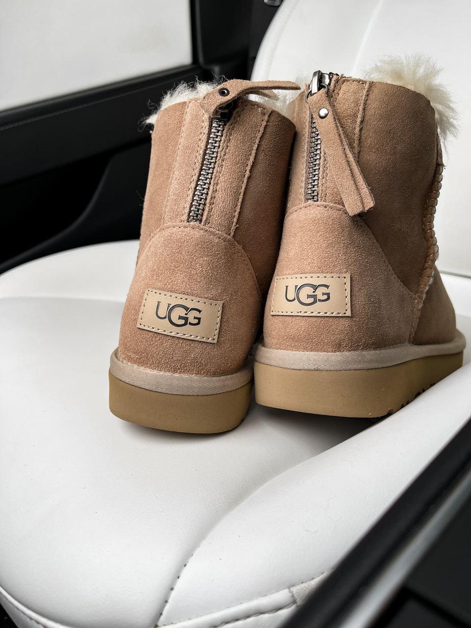 UGG Short ZIP Beige v2