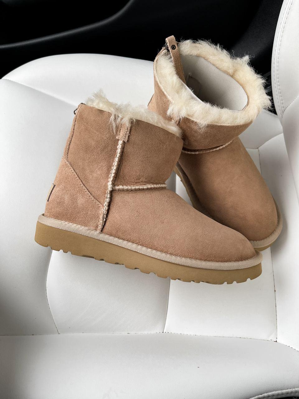 UGG Short ZIP Beige v2