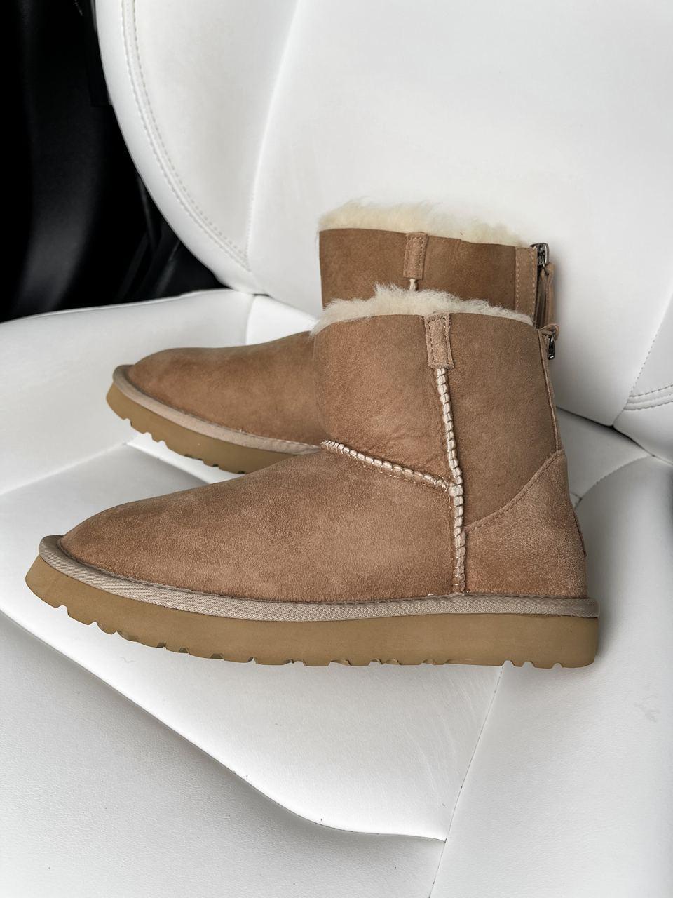 UGG Short ZIP Beige v2