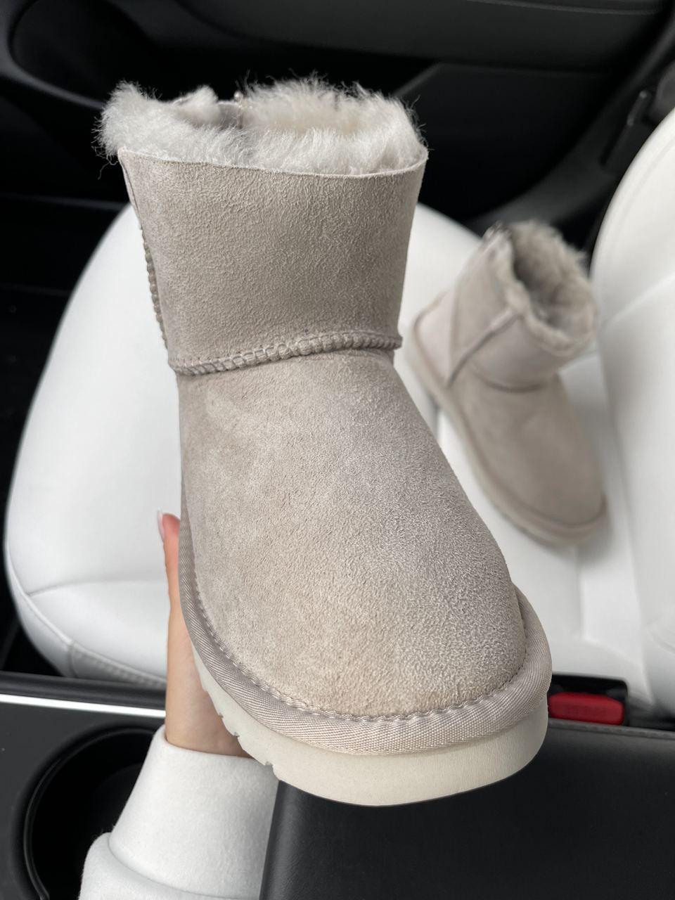 UGG Short ZIP Grey v3