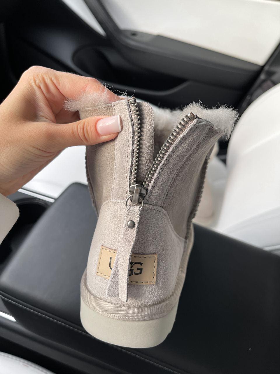 UGG Short ZIP Grey v3