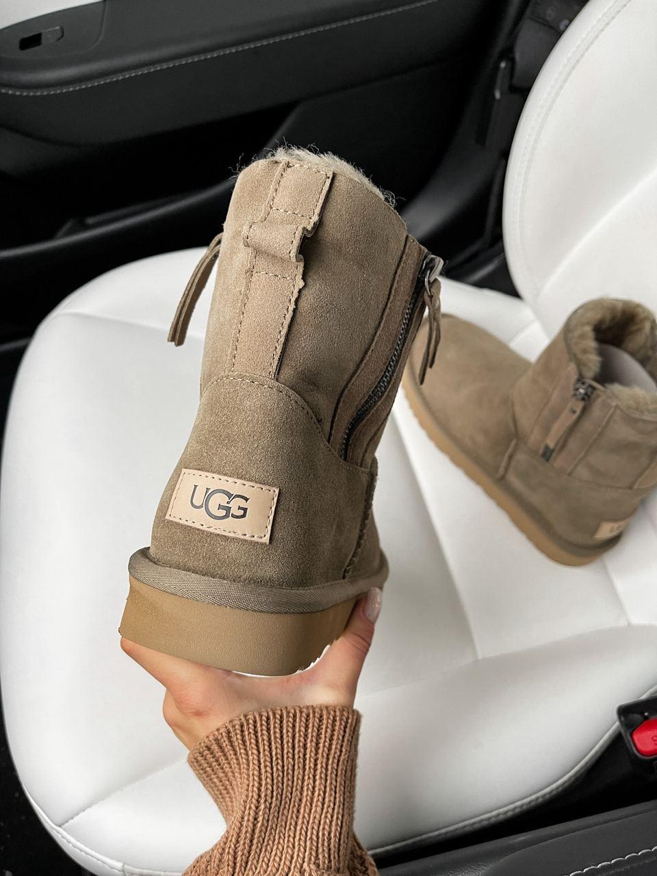 UGG Classic High Zip Khaki