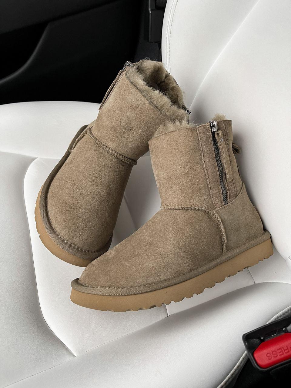 UGG Classic High Zip Khaki