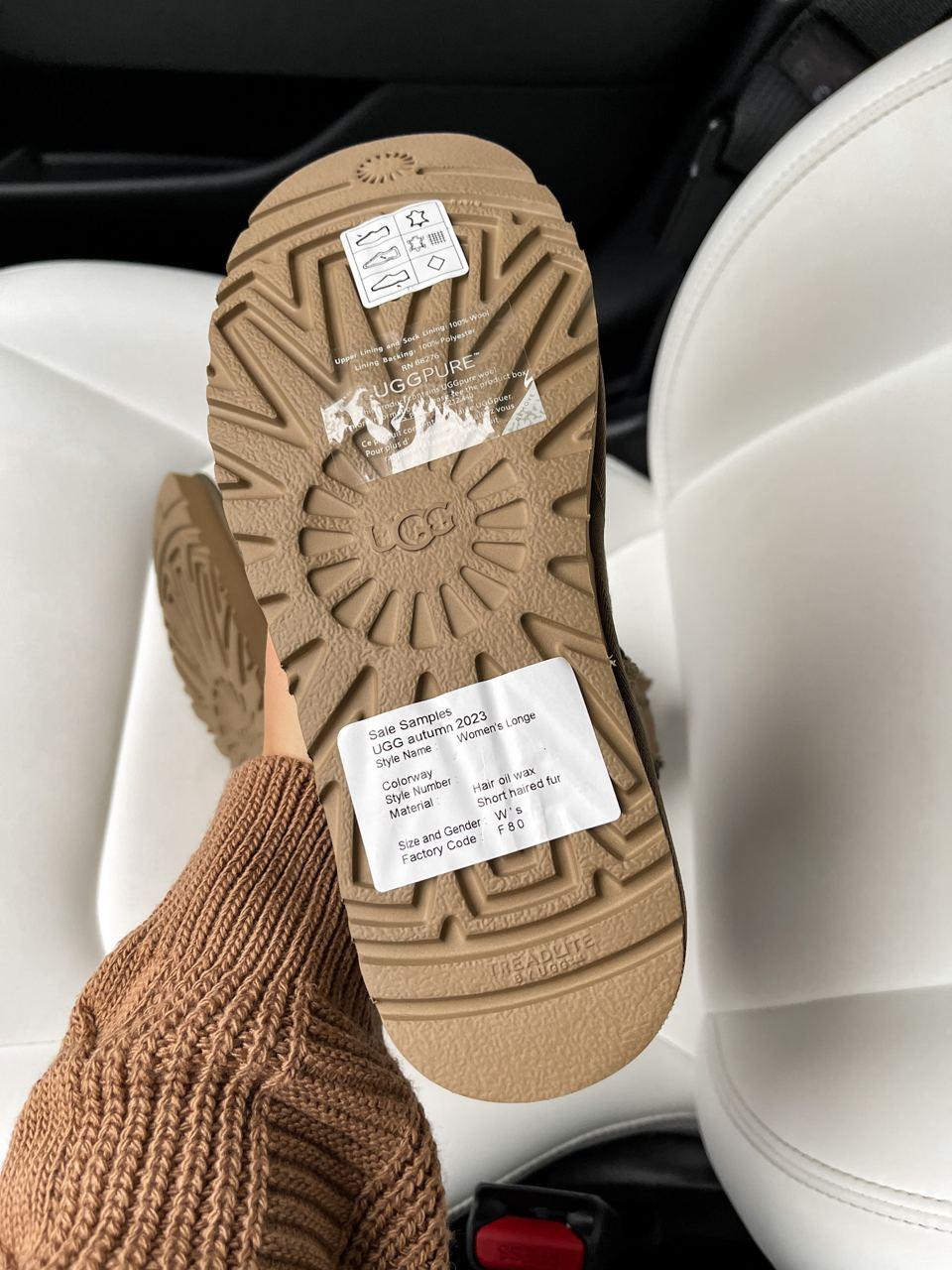 UGG Classic High Zip Khaki