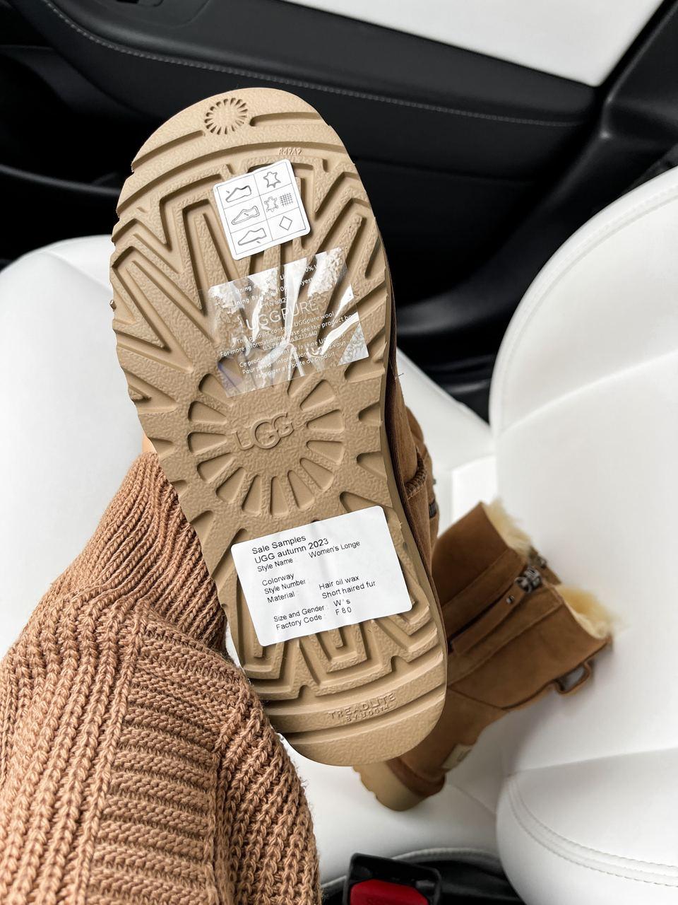 UGG Classic High Zip Chestnut