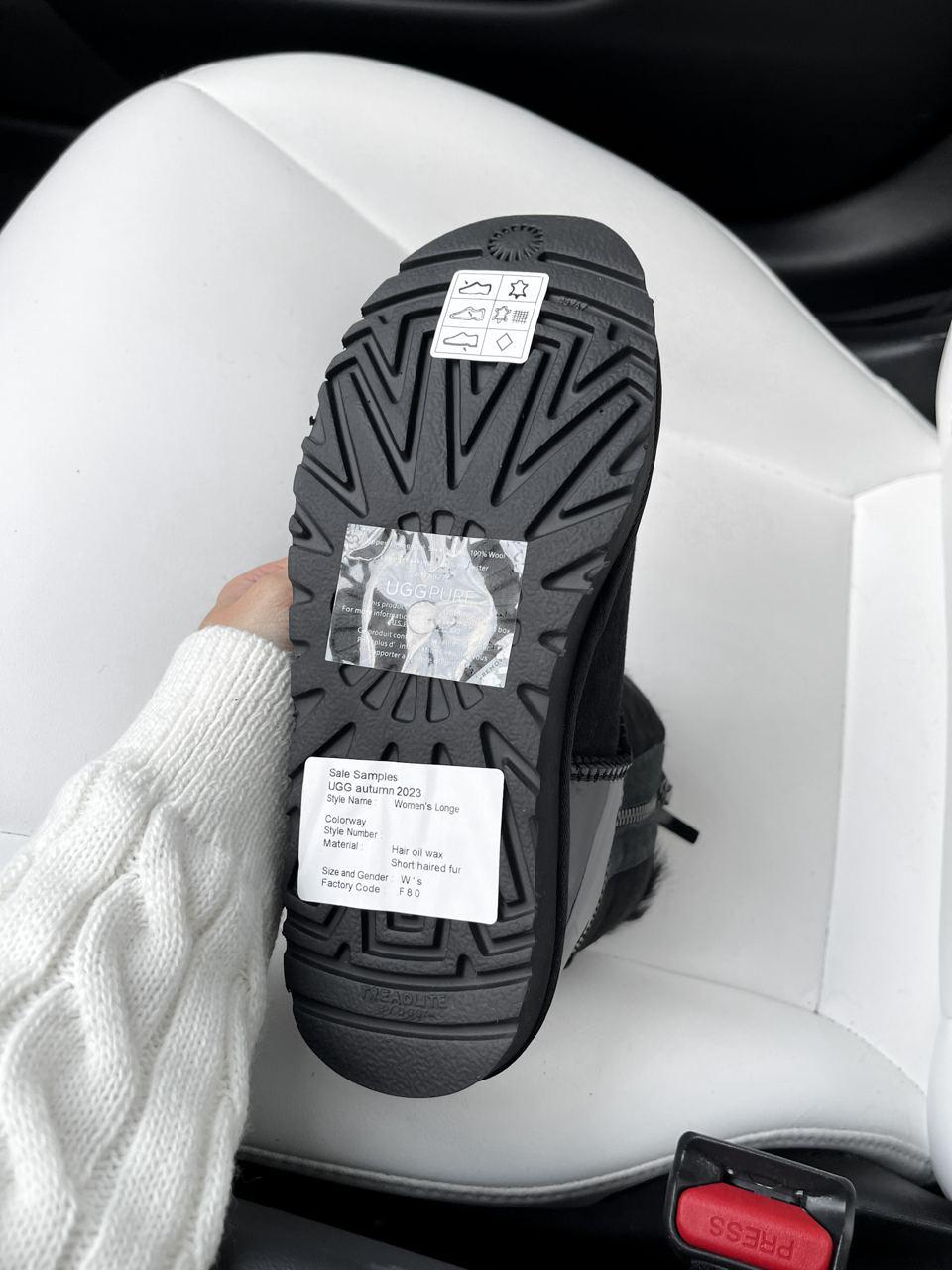 UGG Classic High Zip Black Lacquer