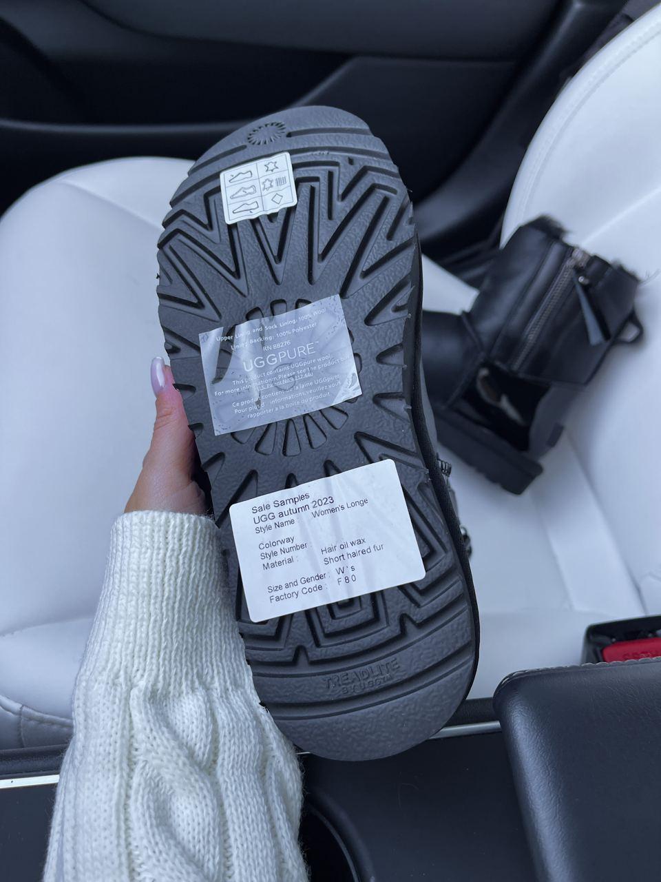 UGG Classic High Zip leather Black Lacquer