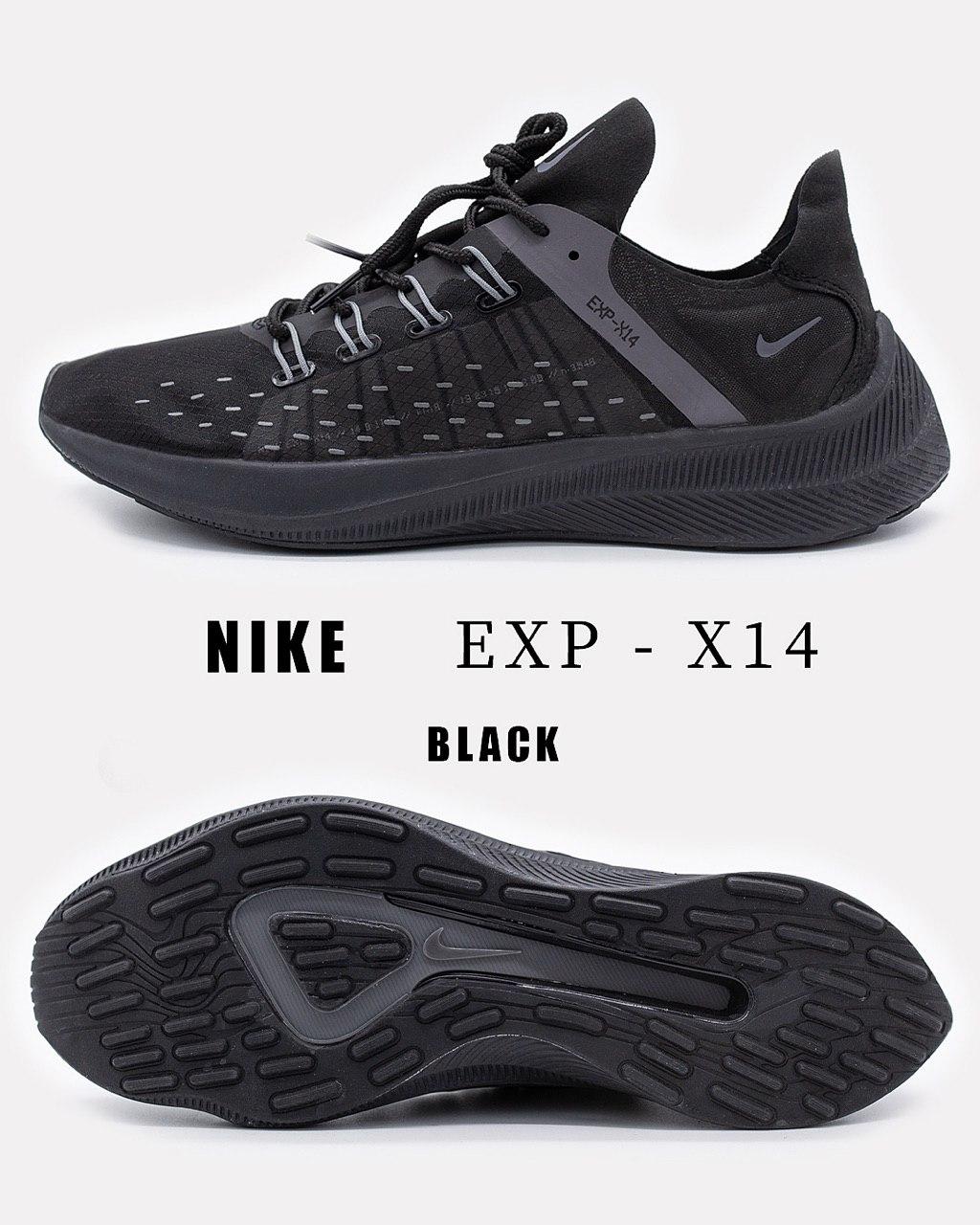 Nike EXP-X14 Black