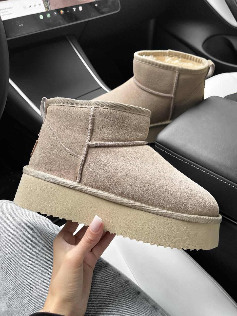 Ugg Ultra Mini Platform Beige 4.0