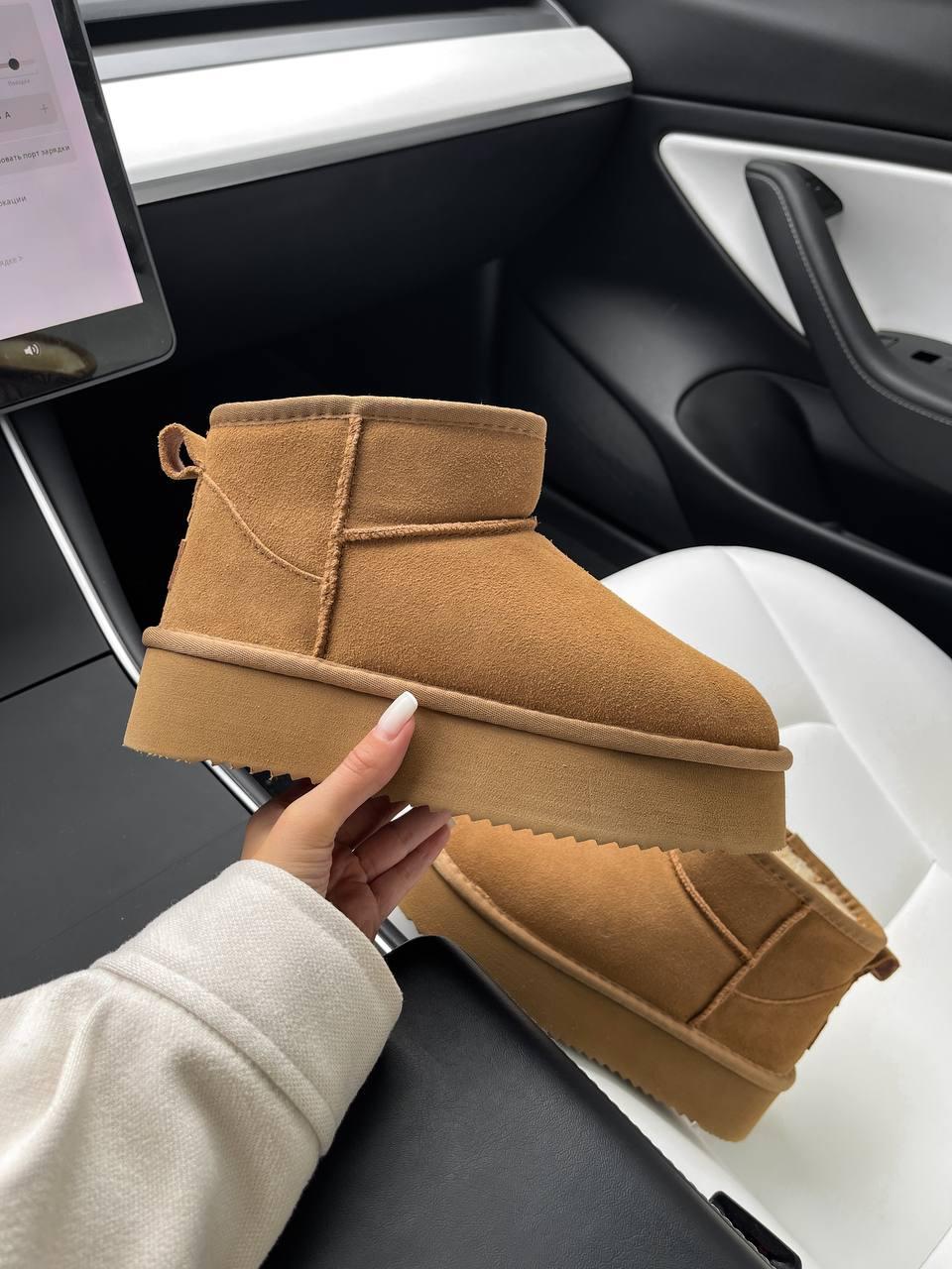 Ugg Ultra Mini Platform Brown v3