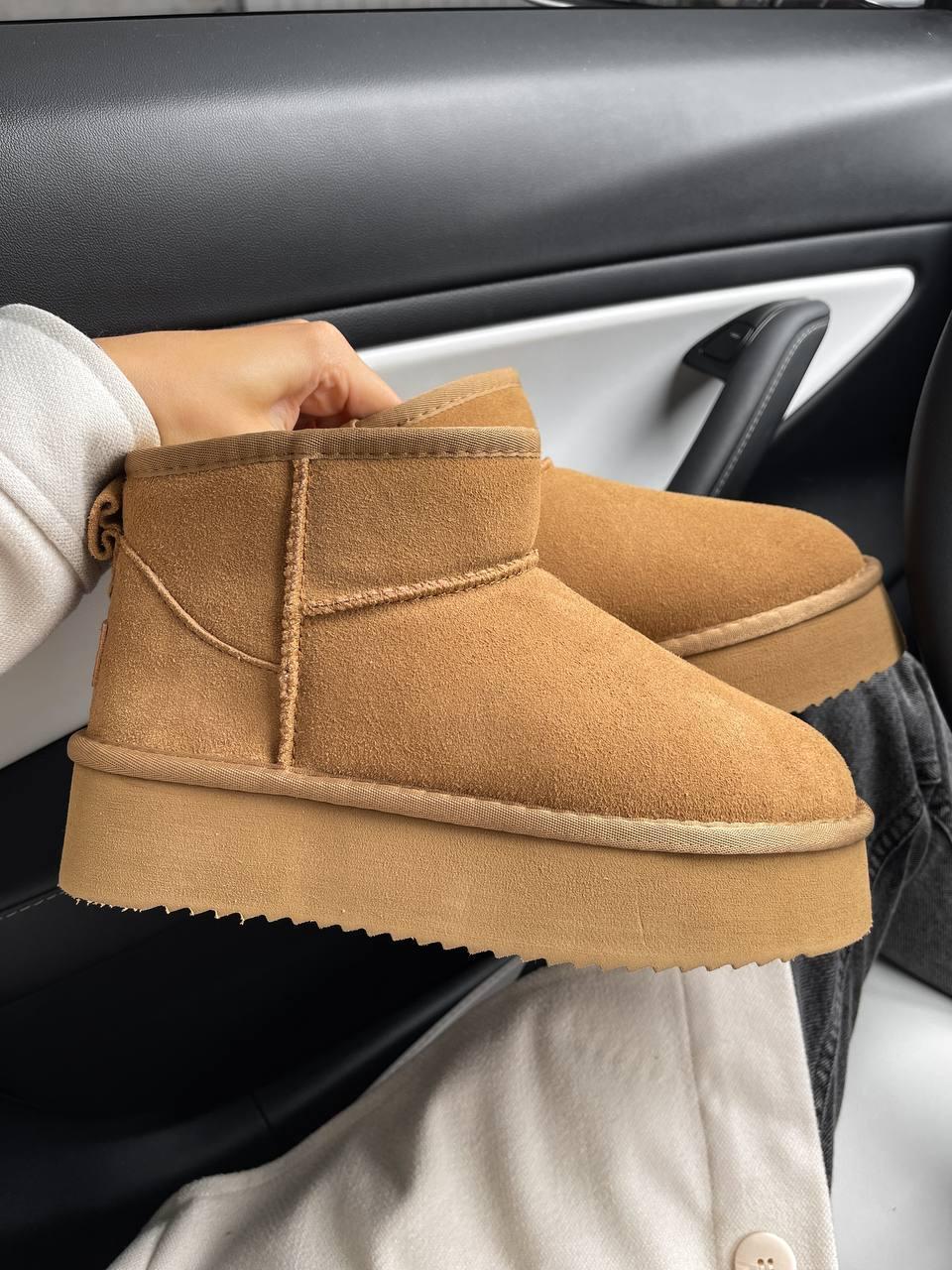 Ugg Ultra Mini Platform Brown v3