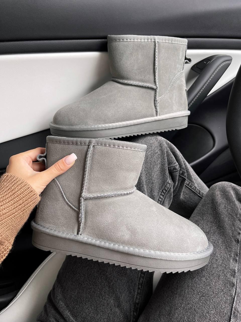 Ugg Classic Mini Grey