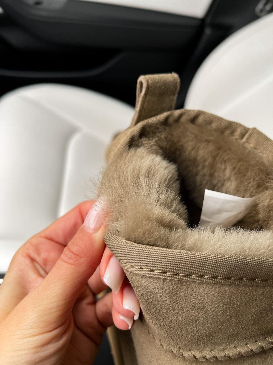 Ugg Ultra Mini Platform Khaki v3