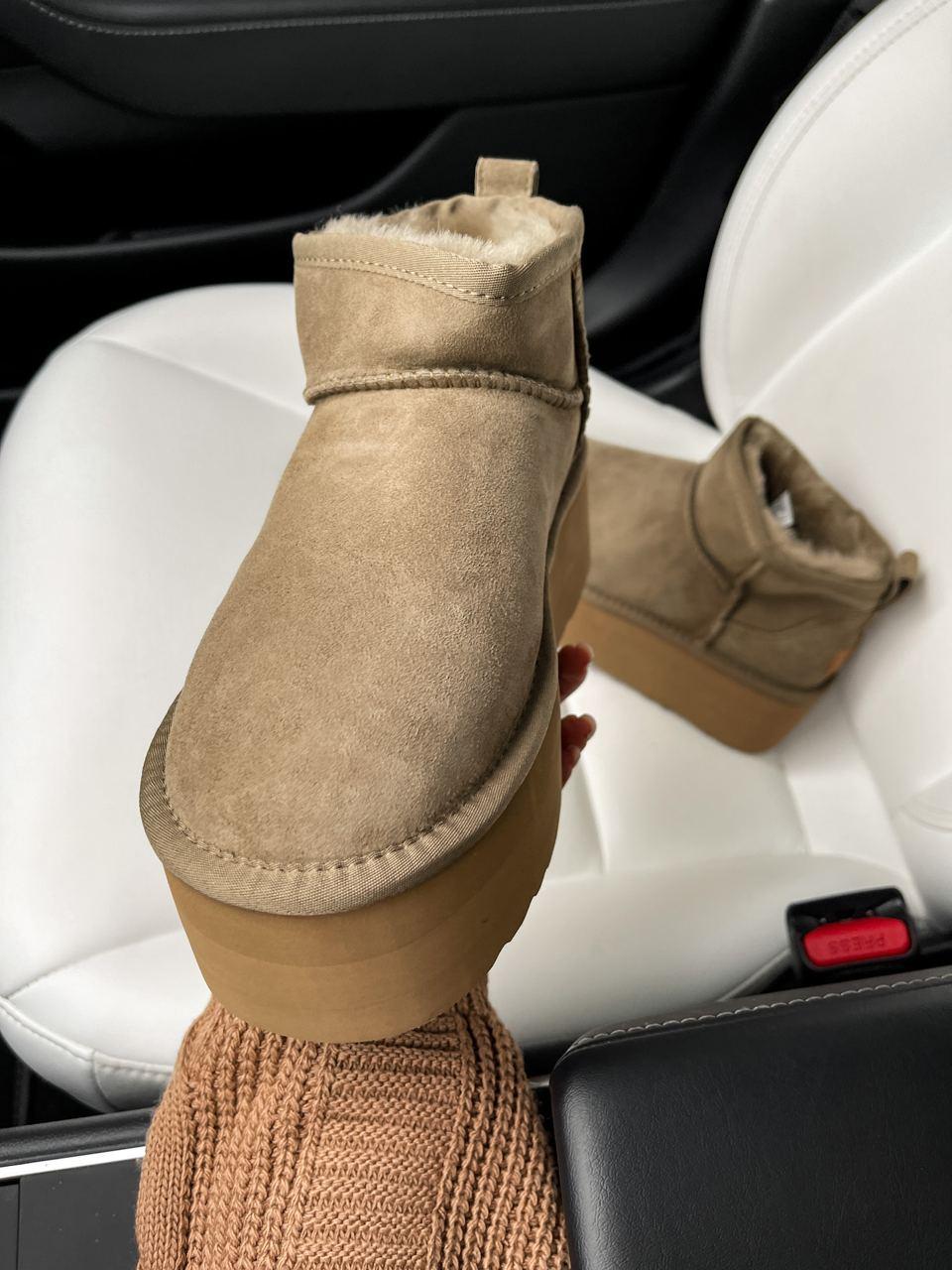 Ugg Ultra Mini Platform Khaki v3