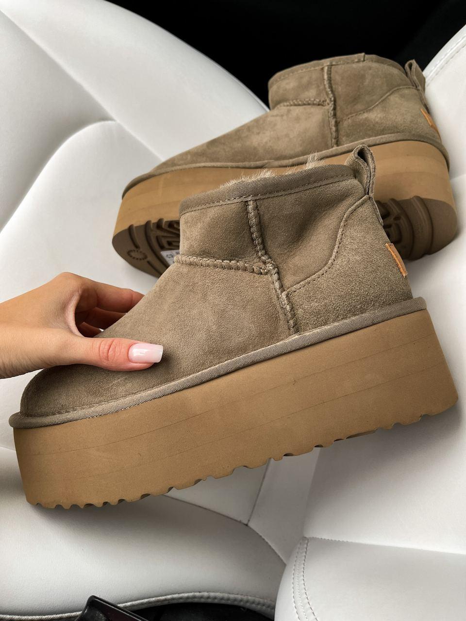 Ugg Ultra Mini Platform Khaki v3