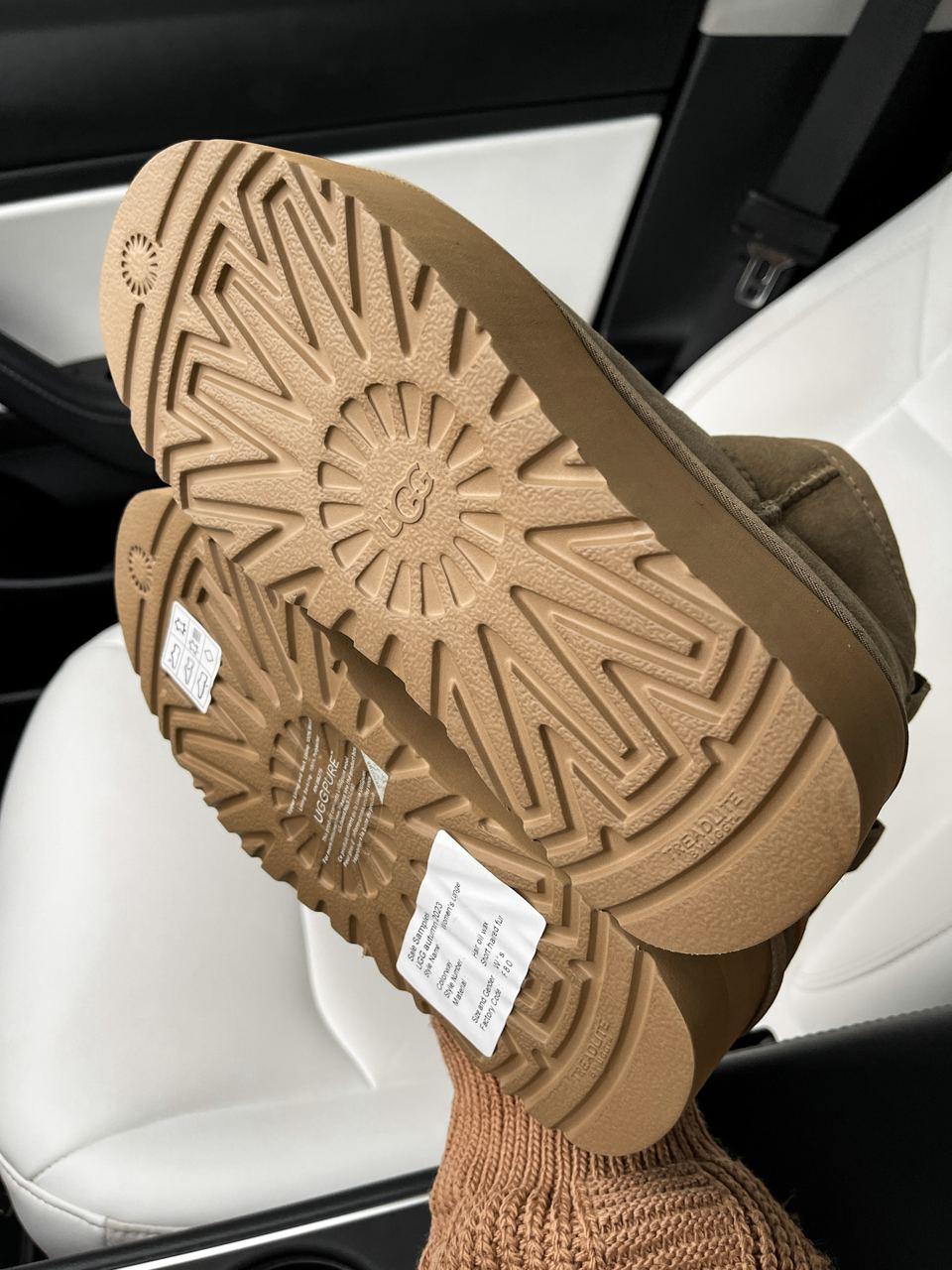 Ugg Ultra Mini Platform Khaki v3