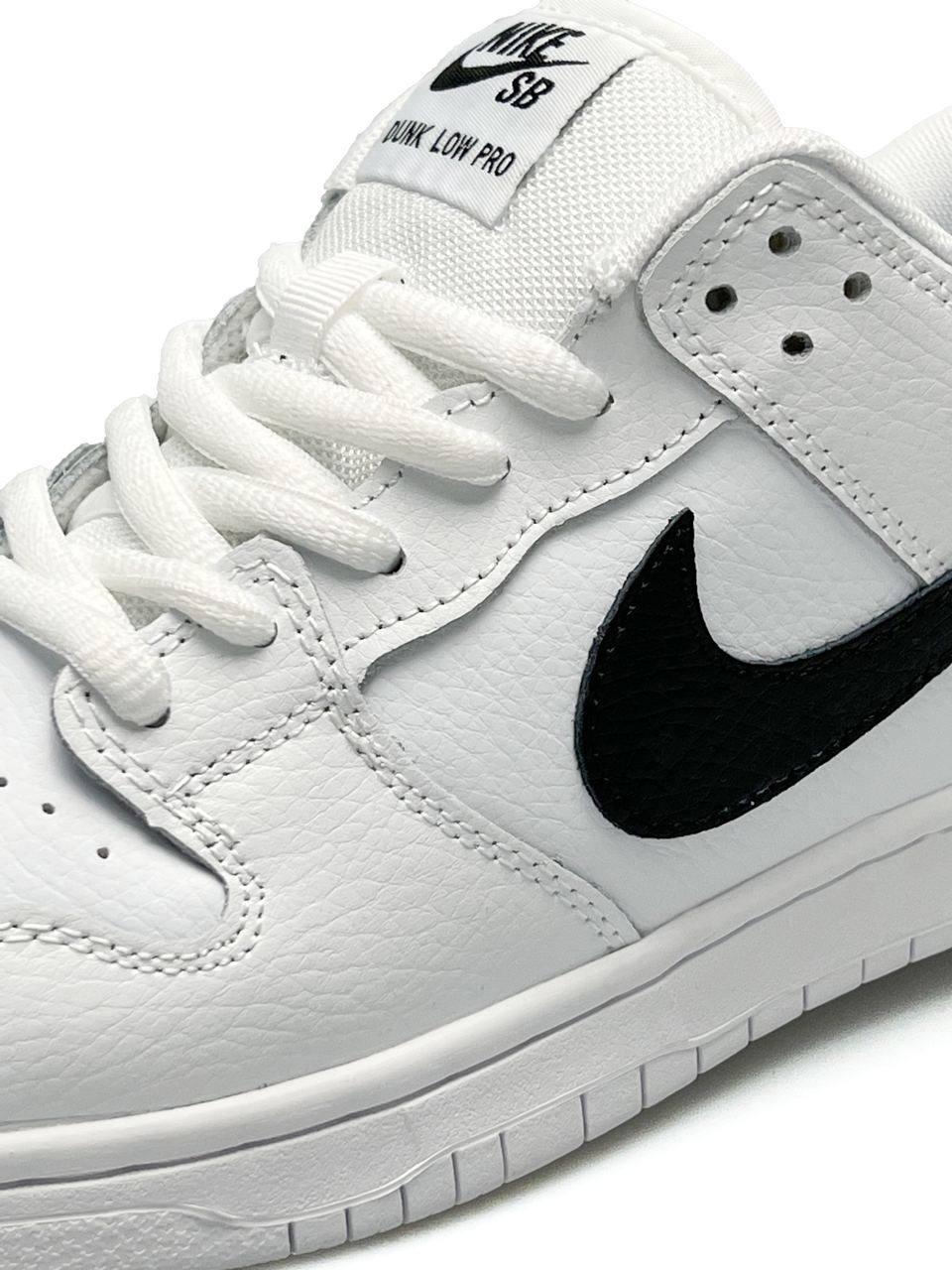 Nike SB Dunk Low Retro All White Black
