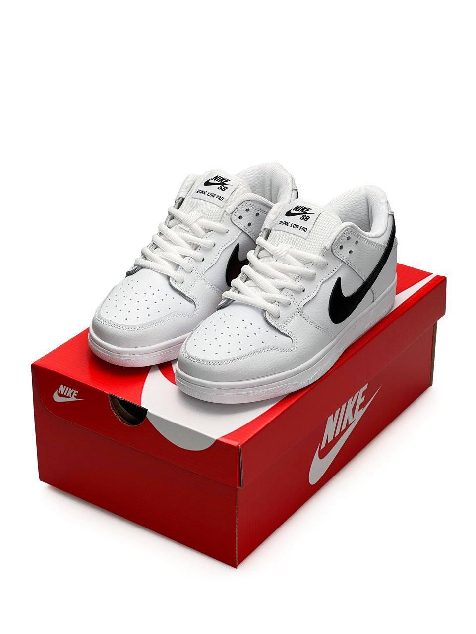 Nike SB Dunk Low Retro All White Black
