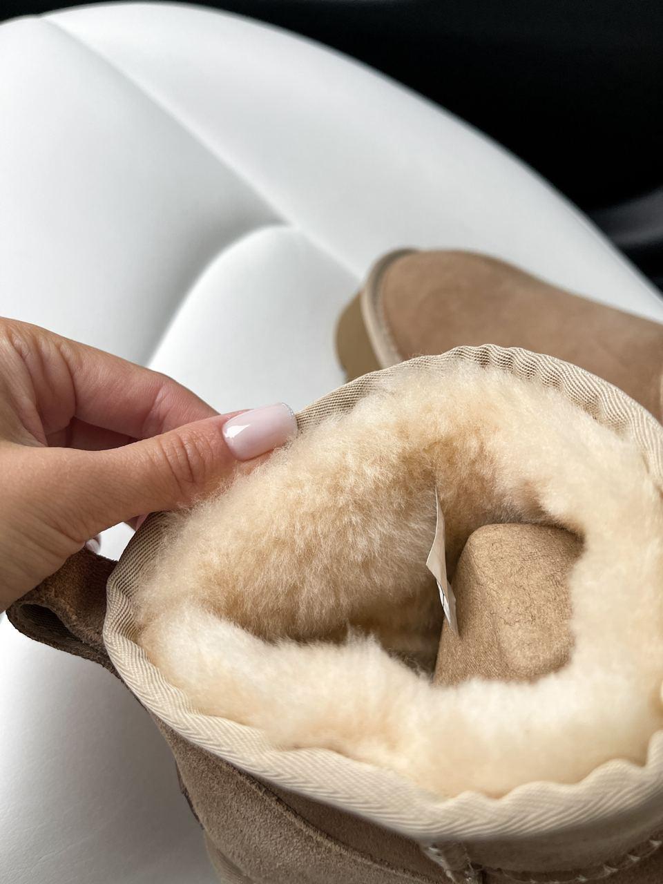 UGG Ultra Mini Platform Biege