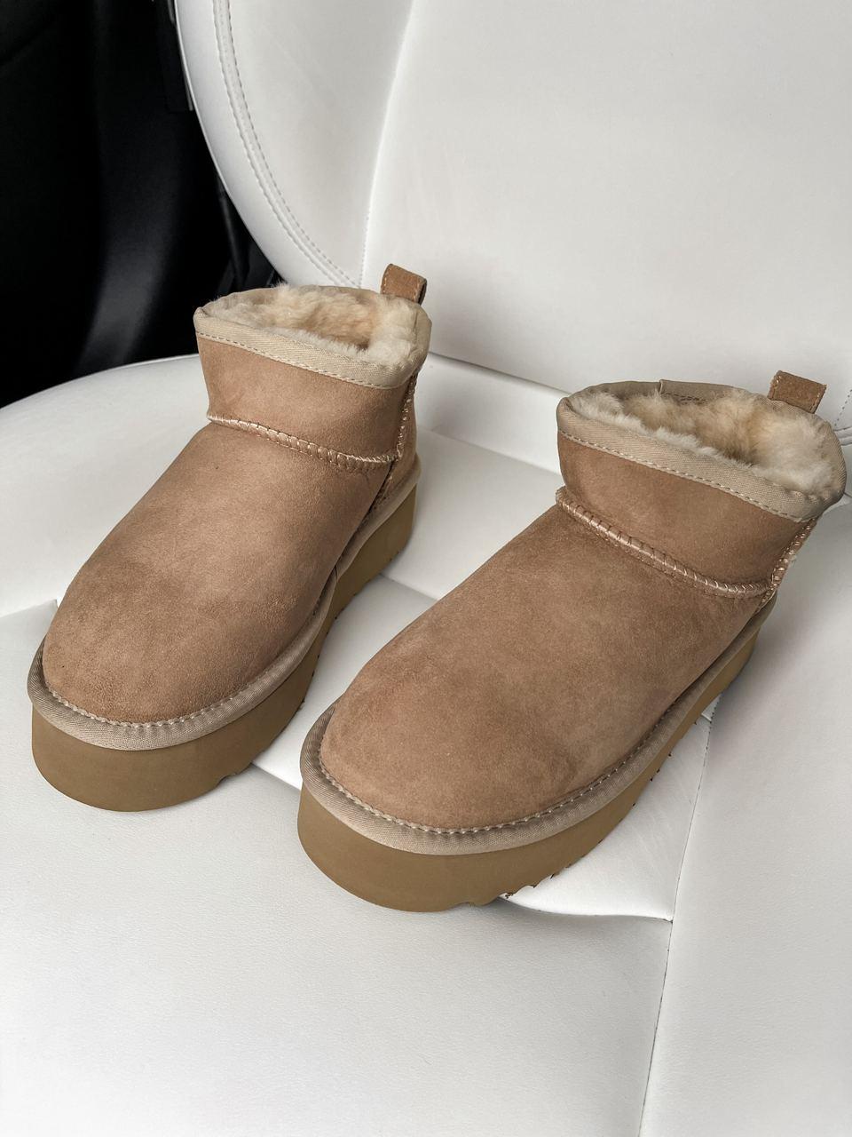 UGG Ultra Mini Platform Biege