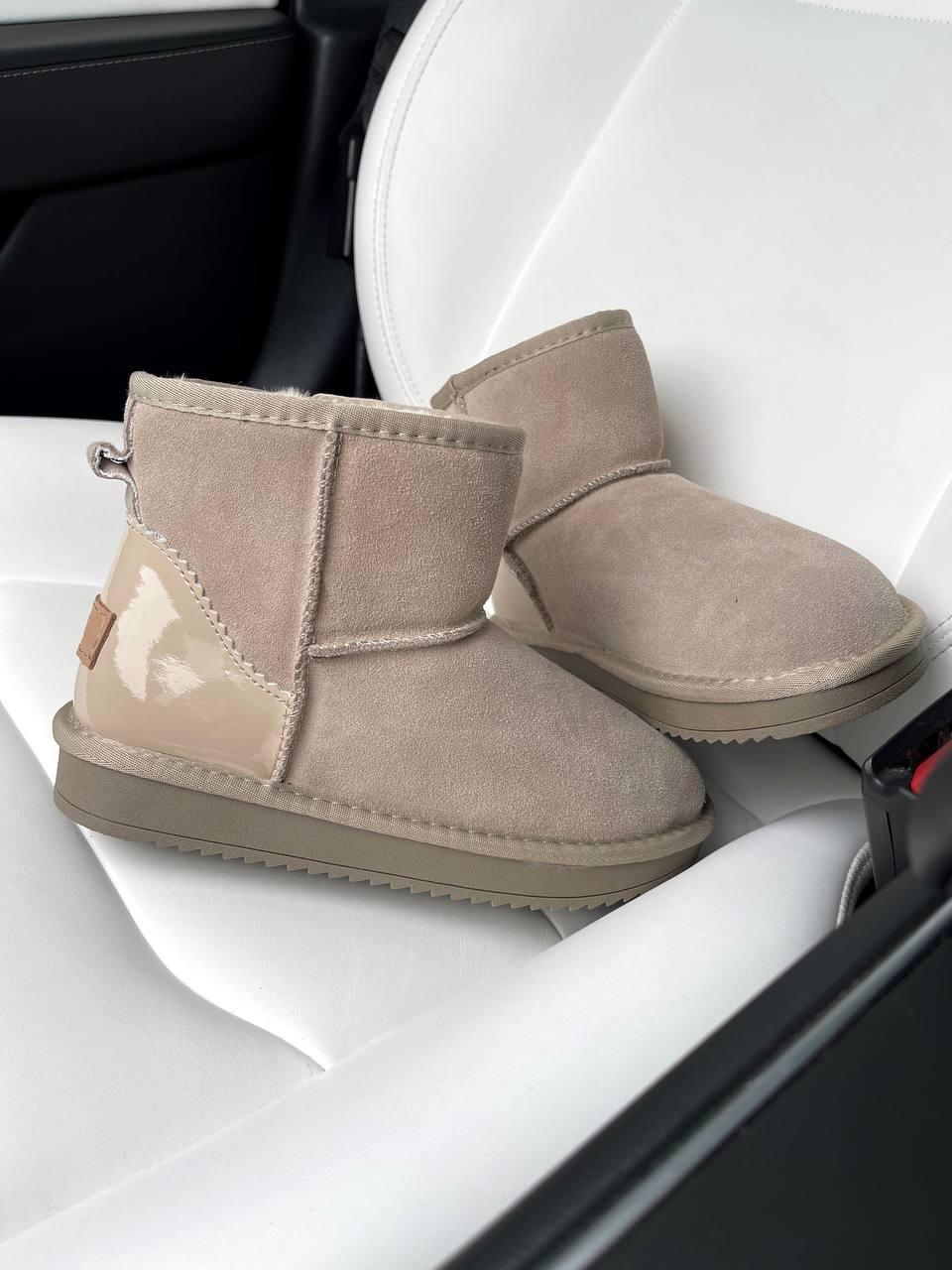 Ugg Classic Mini Beige