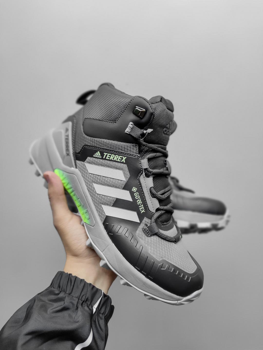Adidas Terrex High Grey Green
