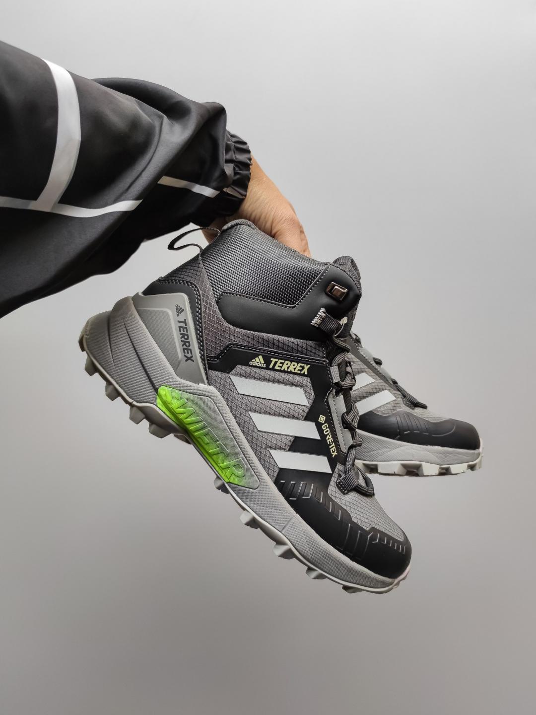Adidas Terrex High Grey Green